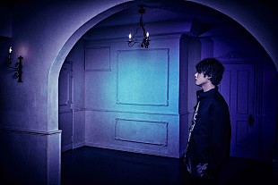 「宮川大聖、白洲迅主演『Life 線上の僕ら』の主題歌「ラストアンビエント」配信リリース」