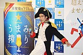 「岸谷五朗、ナポレオンのコスプレ姿で登場　「不可能はない！」とポ－ズを決める」1枚目/1