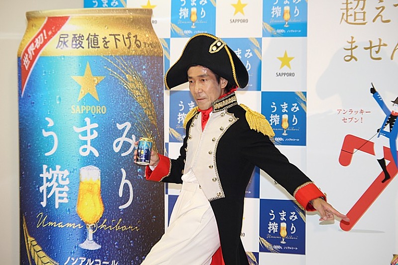 「岸谷五朗、ナポレオンのコスプレ姿で登場 「不可能はない!」とポ-ズを決める」1枚目/1