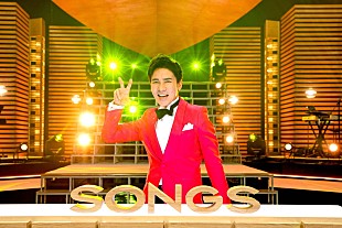 「郷ひろみ『SONGS』に登場、昭和・平成・令和を代表する全12曲スペシャルメドレー」