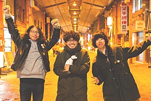 「ズーカラデル、新作ミニアルバム『がらんどう』でビクターよりメジャーデビュー」