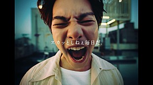 「RADWIMPS、柳楽優弥が大声で叫ぶギャツビー新CMソングに起用」