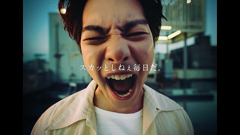 RADWIMPS「RADWIMPS、柳楽優弥が大声で叫ぶギャツビー新CMソングに起用」1枚目/2