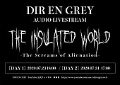 DIR EN GREY「DIR EN GREY、ぴあアリーナMM 2DAYS公演中止＆各公演セットリストのプレミア公開決定」1枚目/2