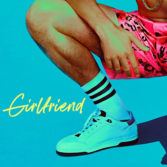 チャーリー・プース「チャーリー・プース、新曲「Girlfriend」デジタルリリース」1枚目/2