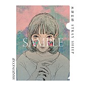 米津玄師「クリアファイル（Amazon）」7枚目/13