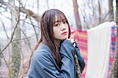 伊藤美来「伊藤美来、2021年に東京・大阪ライブツアー開催決定」1枚目/1