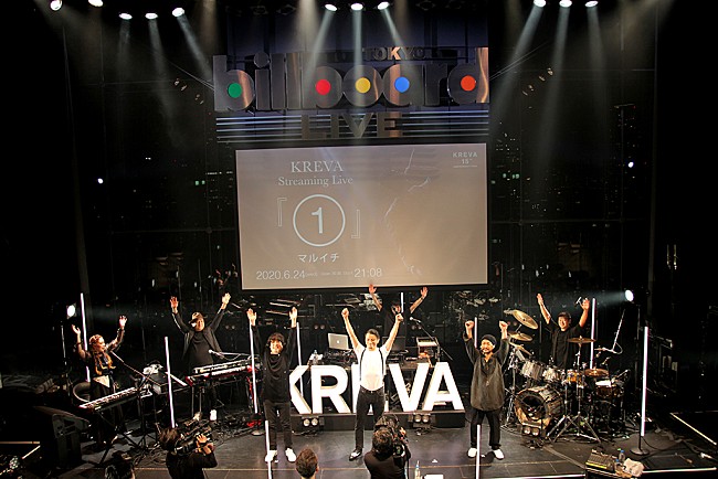 KREVA「」3枚目/15