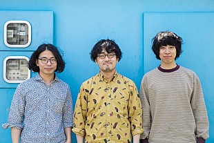 「夏フェス施策「＃ポカリｓｋｙ」第２弾が配信開始　「ズ－カラデル」「ＳＵＰＥＲ　ＢＥＡＶＥＲ」ら３組が登場」
