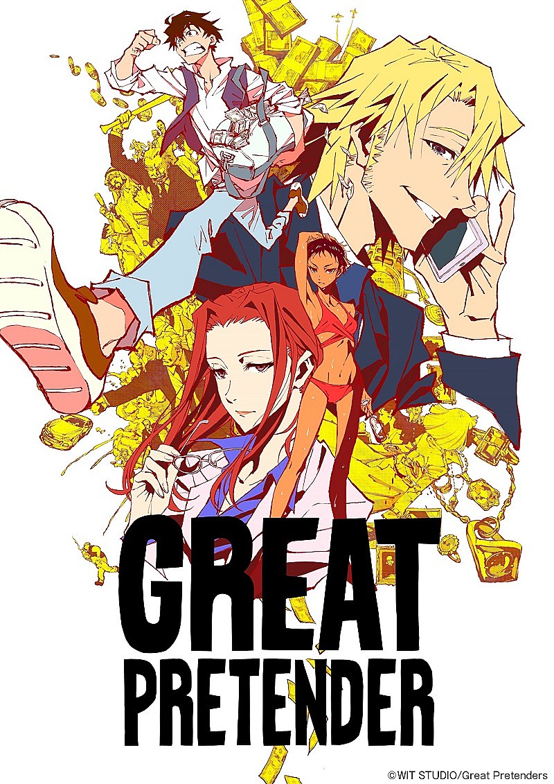 フレディ・マーキュリー「(C)WIT STUDIO/Great Pretenders」2枚目/7