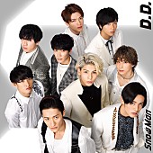 Snow Man vs SixTONES「Snow Man vs SixTONES 『D.D./Imitation Rain』ミリオン達成」1枚目/1