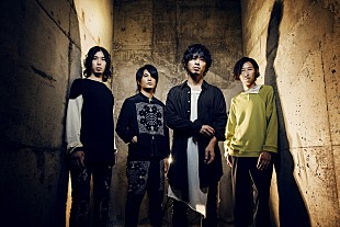 「THE BACK HORN、配信ライブ開催決定でメンバーコメント動画公開」