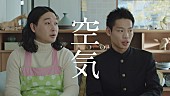 菅田将暉「」3枚目/15