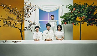 「ゲスの極み乙女。、新作MV「マルカ」ストリート感あふれるこれまでにない作風」