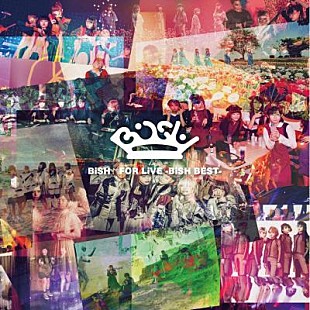 「BiSH、ベストアルバムの収益寄付先を発表」