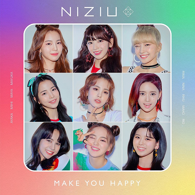 【ビルボード】NiziU『Make you happy』が総合アルバム首位　浜崎あゆみの旧譜が上昇 