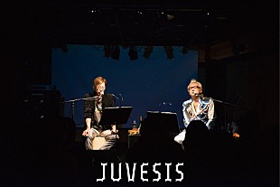 「松田晋二（THE BACK HORN）×箭内道彦（風とロック）のユニット“ゆべしス”が有料配信ワンマンライブ開催へ」