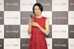 「本上まなみ、外出自粛中は自宅で子どもと相撲　「夫婦間、自分自身と向き合う時間も増えた」」