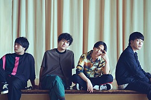 「マカロニえんぴつ、新曲「溶けない」配信決定　ラジオで先行オンエアも」