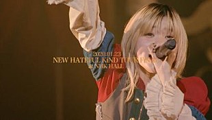 「BiSH、史上最長ツアーのファイナル公演ダイジェスト映像を公式YouTubeチャンネルで公開」