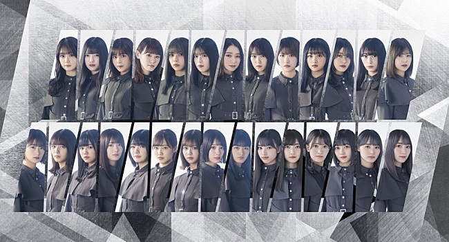 欅坂46「欅坂46、初の配信ライブ開催「メンバー一丸となって今の欅坂46の力を出し切ります」」1枚目/1