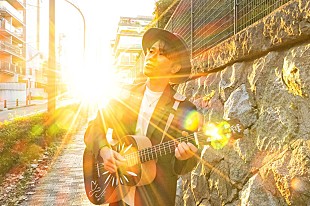 「ナオト･インティライミ、10/7にEP『オモワクドオリ』発売決定」