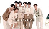 BTS「BTS『SONGS』に登場、世界中からの質問に答えるロングインタビュー＆パフォーマンス」1枚目/1