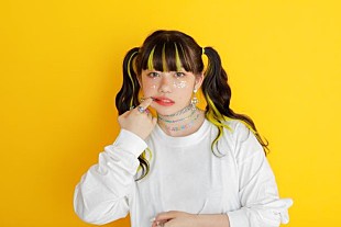 「ひかりんちょ、音楽活動スタート＆第1弾楽曲のMV公開」