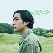 ｉｎ－ｄ「in-d（THE OTOGIBANASHI’S）、新EP『outdoor』をリリース」1枚目/1