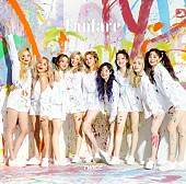 「【ビルボード】208,778枚を売り上げTWICE 「Fanfare」が総合首位　米津玄師「感電」初登場2位」1枚目/1