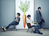 UNISON SQUARE GARDEN「UNISON SQUARE GARDENの新アルバム『Patrick Vegee』9月リリース」1枚目/1