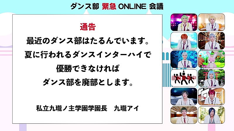 アルスマグナ「」2枚目/3