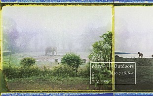 「cero、オンラインライブ【Outdoors】トレイラー映像第2弾公開」