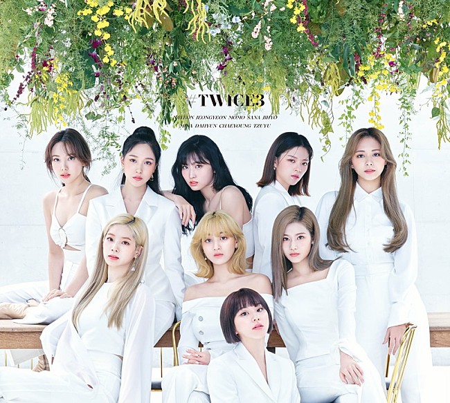 Ｔｗｉｃｅ「TWICE、ベストAL第三弾『#TWICE3』リリース決定」1枚目/3