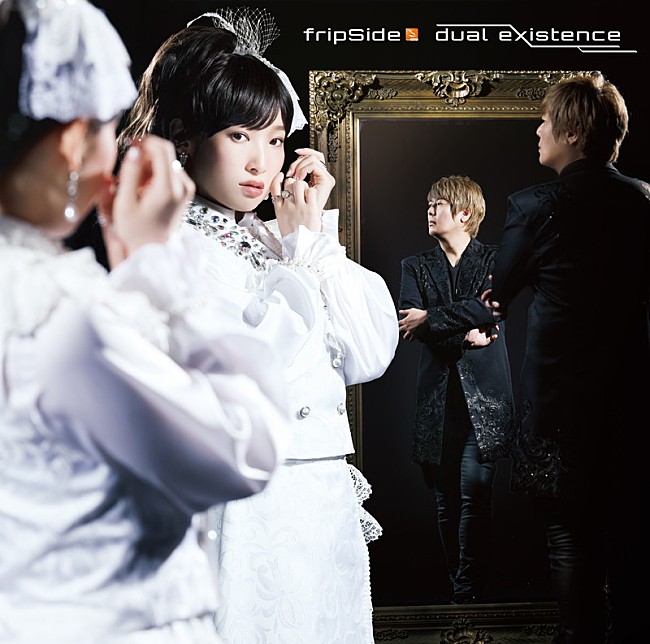 fripSide「」2枚目/3