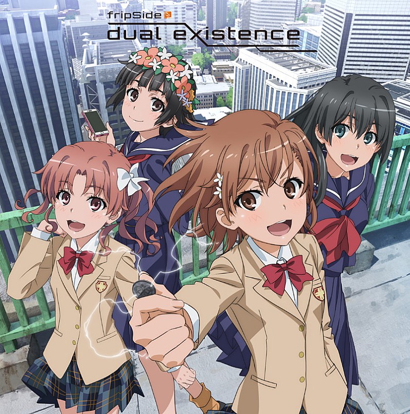 fripSide、新SG『dual existence』ジャケ写公開 