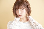 竹達彩奈「竹達彩奈、配信トーク＆ライブイベント開催決定」1枚目/2