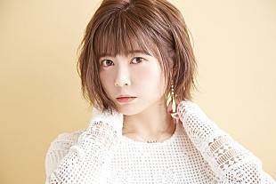 「竹達彩奈、配信トーク＆ライブイベント開催決定」