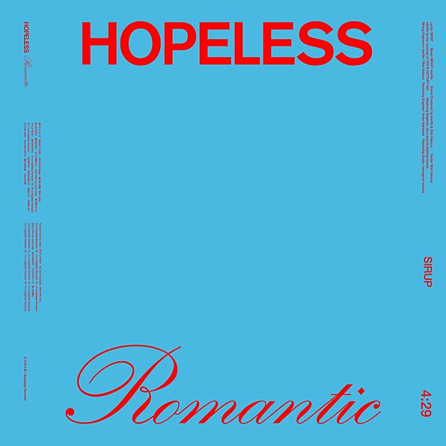 SIRUP「SIRUP、「HOPELESS ROMANTIC」英詞バージョンMV公開」1枚目/2