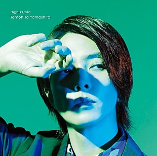 「【ビルボード】山下智久『Nights Cold』が初週7.6万枚でシングル・セールス1位、TWICE＆氷川きよしがトップ3入り」