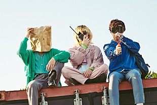 「サイダーガール、ドラマ『おじさんはカワイイものがお好き。』主題歌決定」