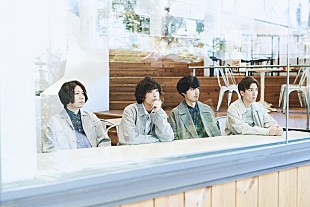 「SHE'S、千葉雄大主演の新ドラマ『40万キロかなたの恋』EDテーマに「Tragicomedy」が決定」