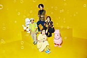 「FLOWER FLOWER、軽快でポップなニュー・シングル『はなうた』8月リリース」1枚目/4