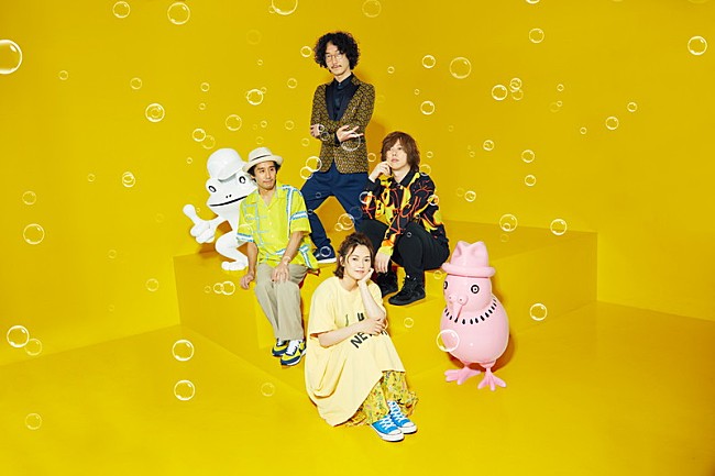 「FLOWER FLOWER、軽快でポップなニュー・シングル『はなうた』8月リリース」1枚目/4