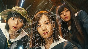 「Thinking Dogs、齋藤飛鳥主演ドラマ『映像研』主題歌「Heavenly ideas」リリース日決定」