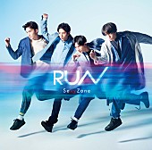 Sexy Zone「Sexy Zone、ドラマ主題歌「RUN」メンバーの個性が引き出されたMV公開」1枚目/1