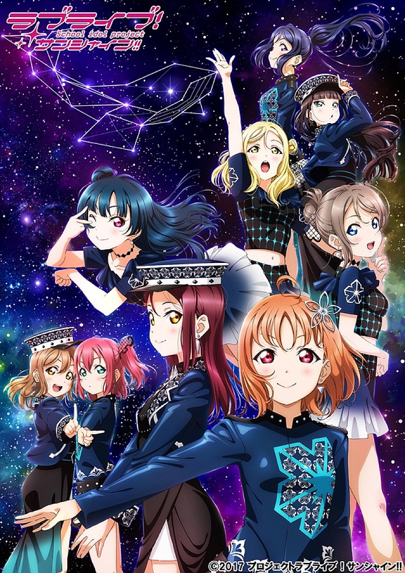 Ａｑｏｕｒｓ「」2枚目/3