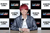 SixTONES「SixTONES田中樹がご当地ラップを制作、『オールナイトニッポンサタデースペシャル』」1枚目/1