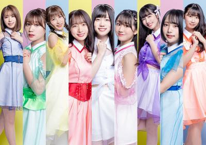 SUPER☆GiRLS、“離れていても繋がっている”「明日を信じてみたいって思えるよ」MV解禁 