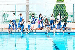 「ザ・コインロッカーズ新曲「夢がない僕が夢をみたんだ」配信決定、作詞は前山田健一」